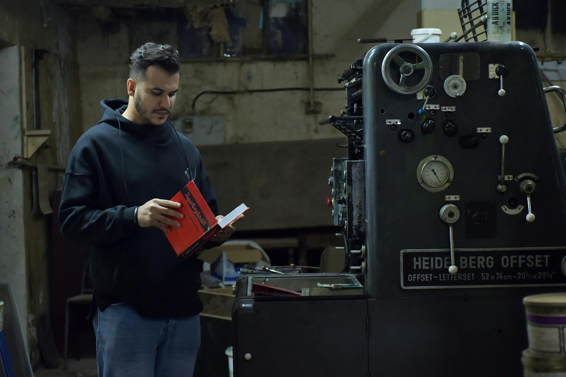 Offset printing equipment for large volume production